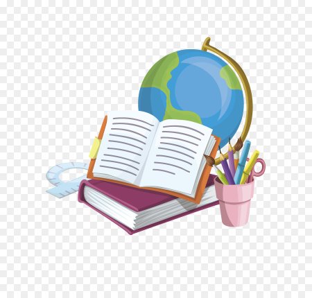 Глобус с книгами
