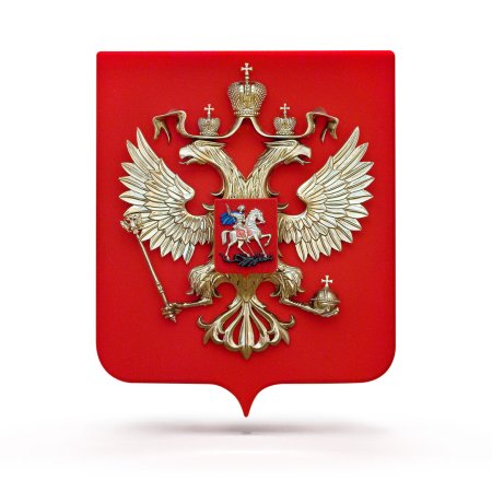 Гос герб РФ