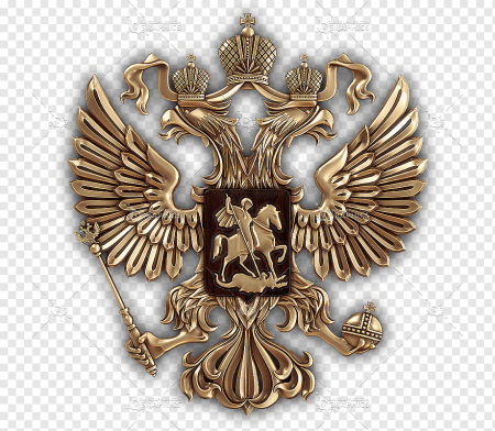 Золотой герб двуглавый Орел России