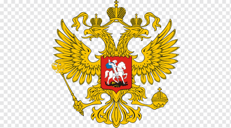Герб Минэкономразвития России