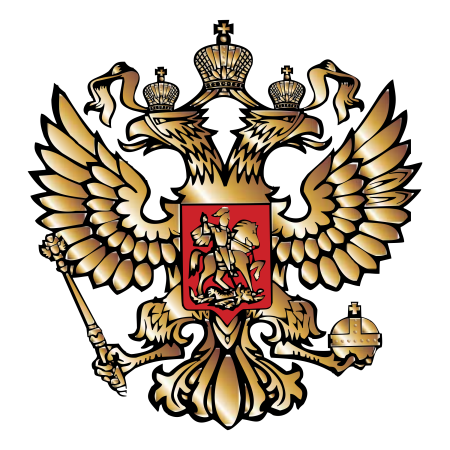 Герб России стилизованный