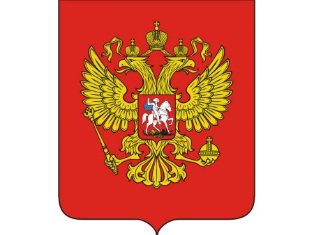 Пазл российский герб России
