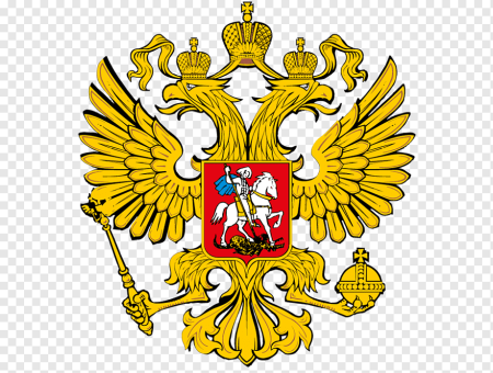 Правительство Российской Федерации герб