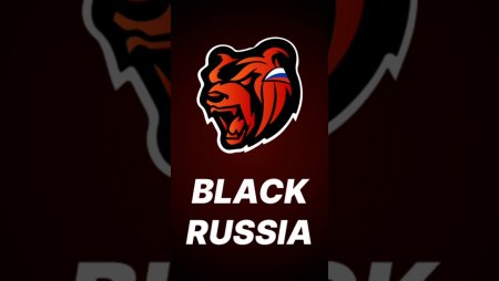 Обои Блэк раша