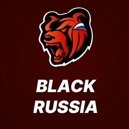 Блэк раша оранж
