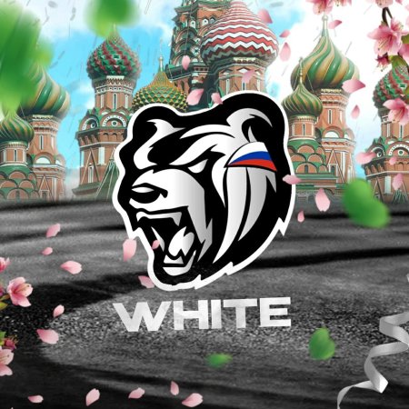 Блэк раша Вайт