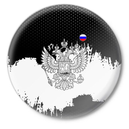 Кружок Россия на чёрном фоне