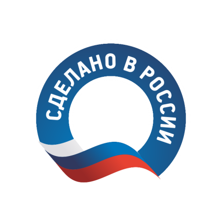 Полуботинки "компо Лайт" КП