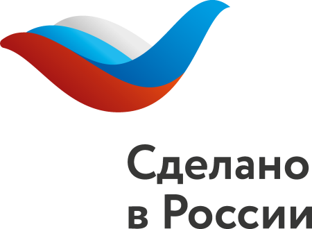 Сделано в России знак