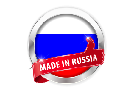 Импортозамещение иконка