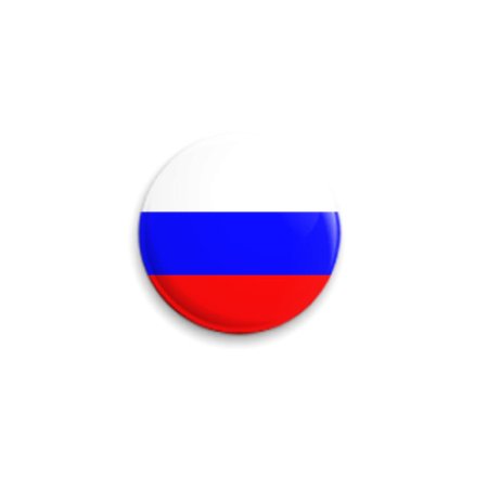 Флаг России круглый