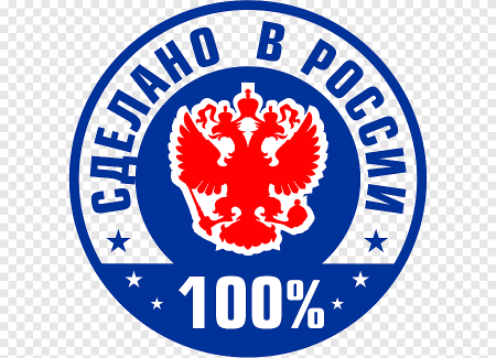 Сделано в России