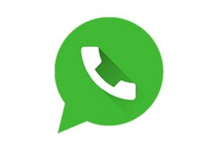 WHATSAPP без фона