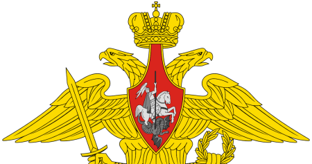 Орел Минобороны РФ РВСН