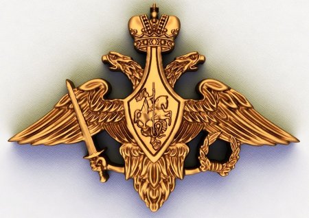 Герб ВМФ STL