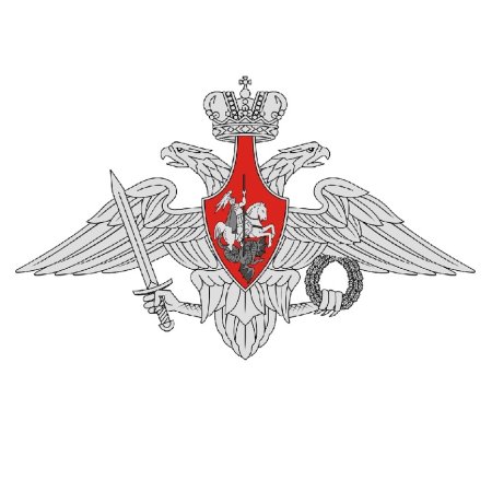 Генштаб Министерства обороны РФ эмблема