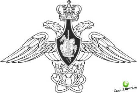 Герб 12 главное управление Министерства обороны