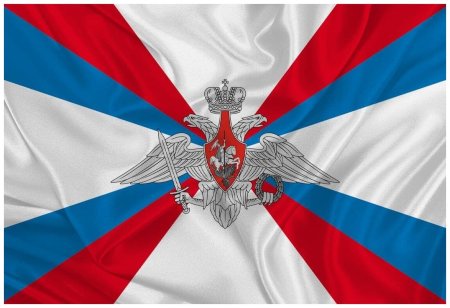 Флаг Министерства обороны