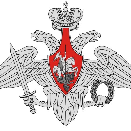 Герб Министерства обороны Федерации России