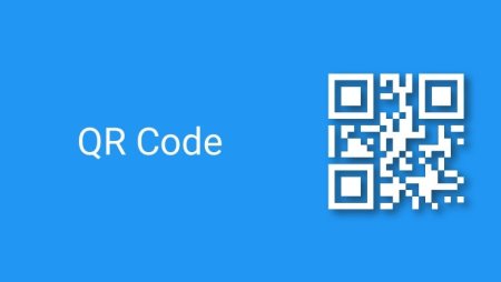 Слайд с QR кодом