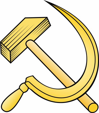 Изображение серпа и молота