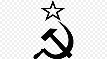 Знак СССР серп и молот без фона