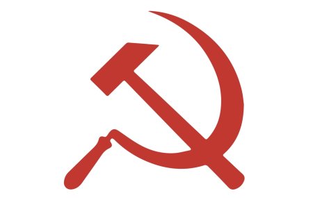 Серп и молот на белом фоне