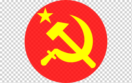 Серп и молот СССР