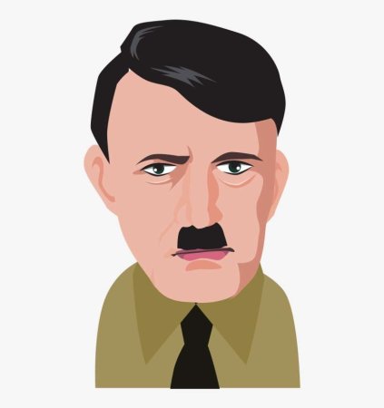 Адольф Гитлер
