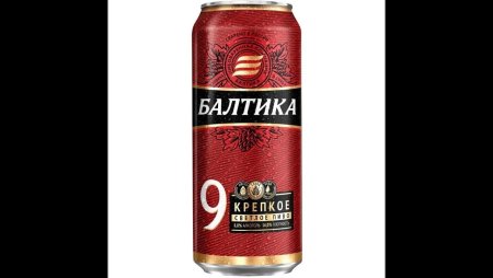 Пиво Балтика темное 0,45 л