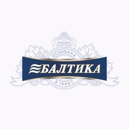 Логотип компании Балтика