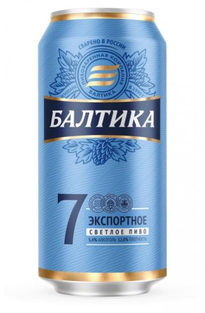 Пиво Балтика №7 Экспортное светлое