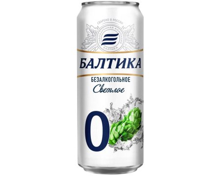 Пиво Балтика 0 жб 0.45