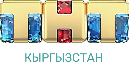ТНТ-International Беларусь