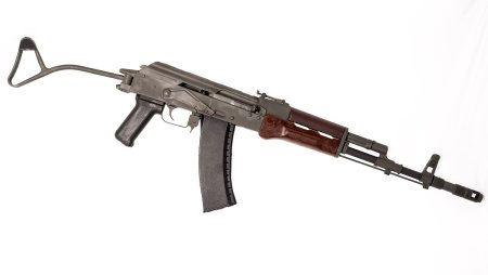 Китайский пулемет автомат m1l