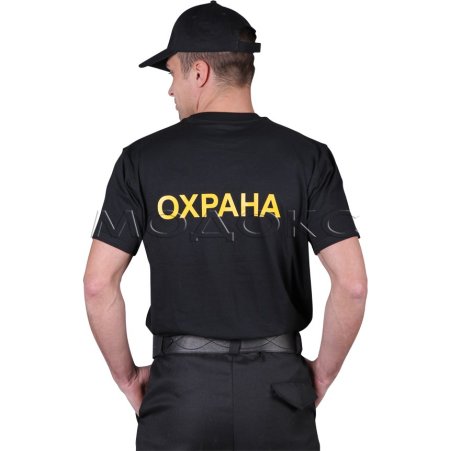 Охранник со спины