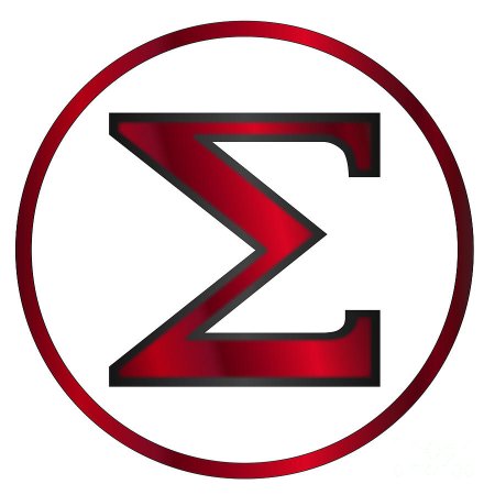 Sigma знак