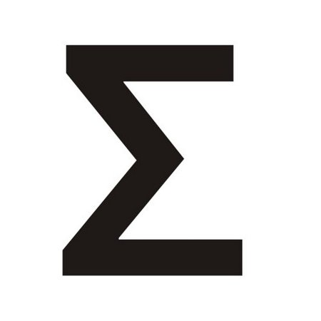 Знак суммы