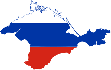 Крым карта флаг