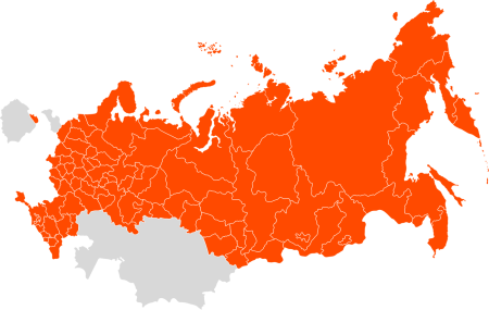 Карта России вектор