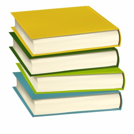 Стопка книг клипарт