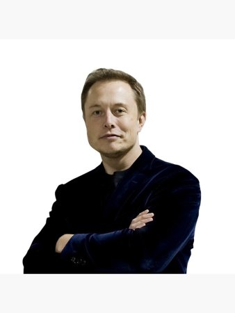 Илом Маскг на белом фоне
