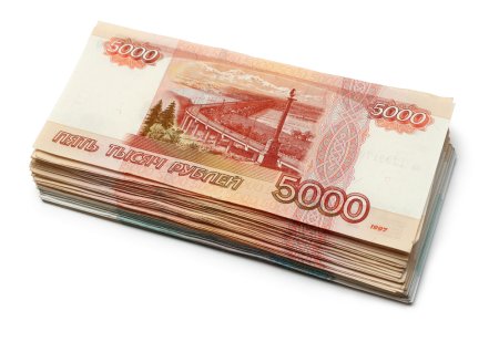 Купюра 5000 рублей без фона