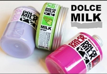 Dolce Milk 2012