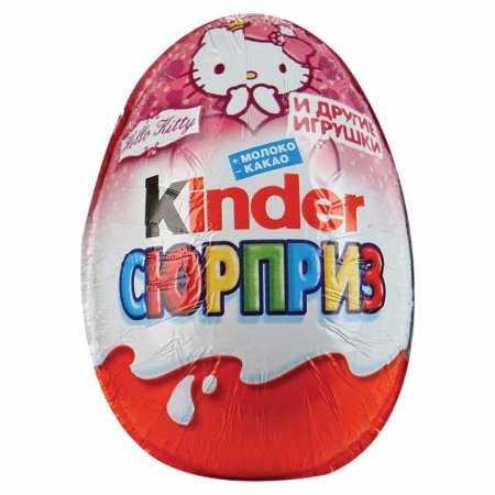 Kinder сюрприз