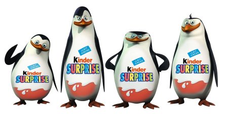 Киндер сюрприз на белом фоне