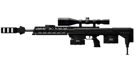 DSR 50 винтовка