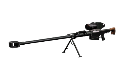 B-94 снайперская винтовка