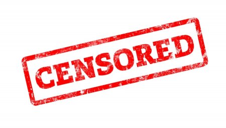 Censored штампик