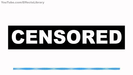 Плашка censored